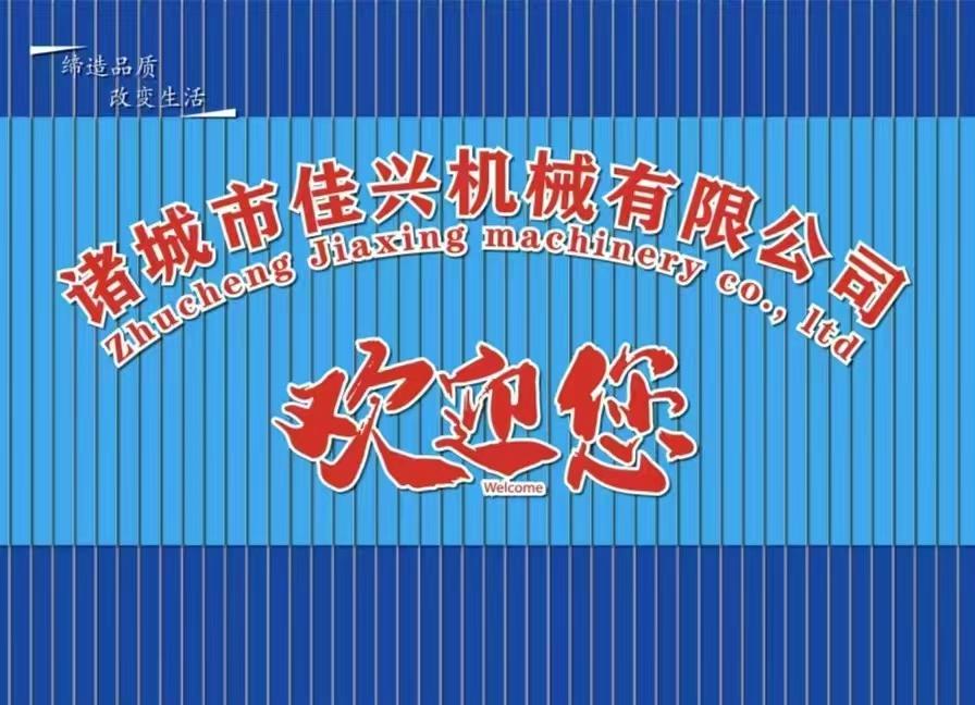 巴氏杀菌机:食品行业的 “低温护味安全官”(图1) 巴氏杀菌机:食品行业的 “低温护味安全官”(图1)
