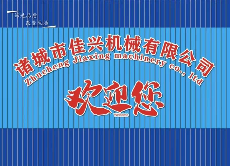 巴氏杀菌机的作用，巴氏杀菌机最核心的作用在于通过科学的温度与时间控制(图1)
