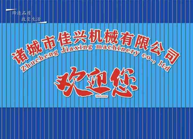 巴氏杀菌机的特点,精准温控杀菌技术：平衡安全与品质的核心特性