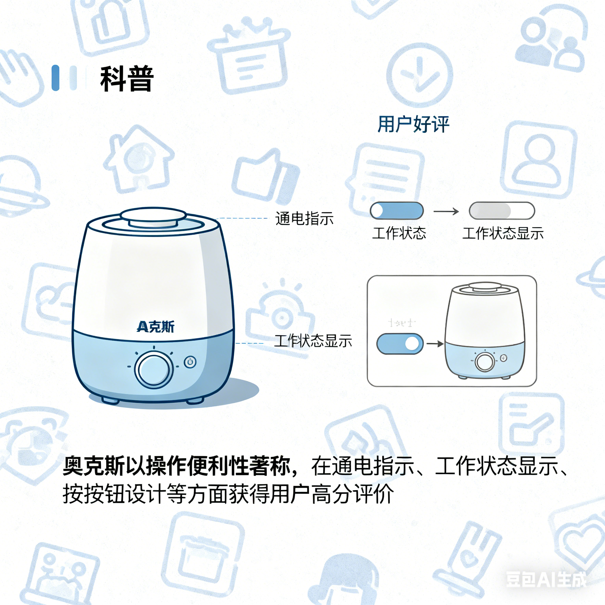 巴氏杀菌机生产厂家，各有哪些特色？(图4)